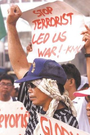 philippines_US_terrorist_war_CPP_maoism